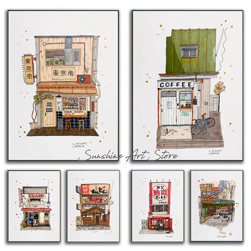 Coffee Tea Poster - Affiche de Construction de bâtiments traditionnels