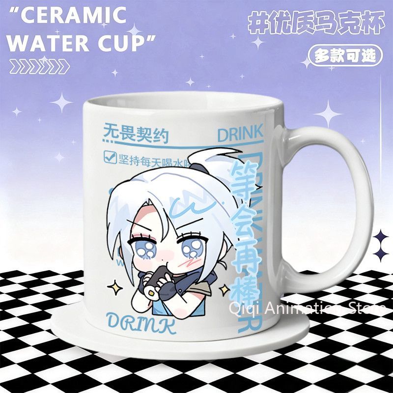 Tasse en céramique, accessoire - Coffee Tea Cups avis et prix