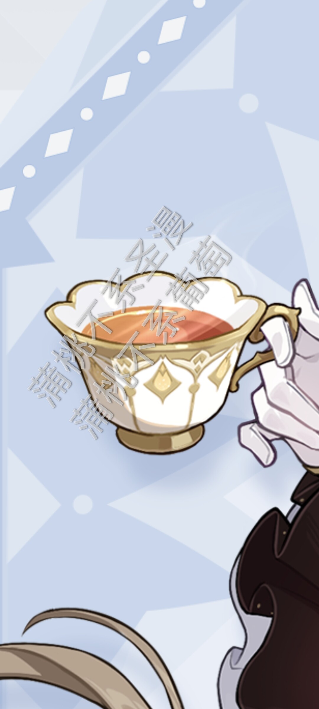 Tasse à thé de cosplay Sandron - Coffee Tea Cups avis et prix