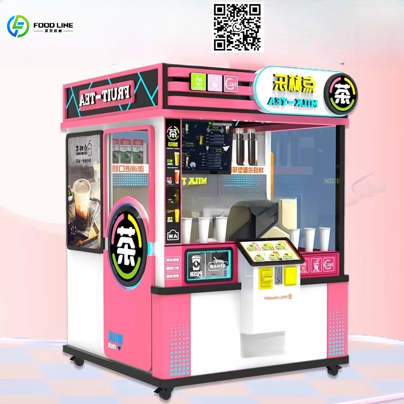 Distributeur automatique de bo - Coffee Tea Cups avis et prix