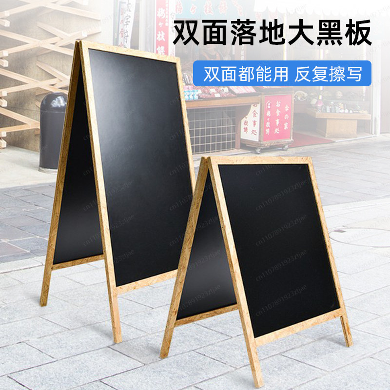 Panmunjom – panneau d'affichag - Coffee Tea Stand avis et prix